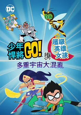 国产永久毛片